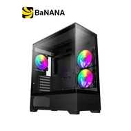 เคสคอมพิวเตอร์ Cold Cool C5 Case ATX by Banana IT