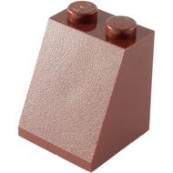 [1 Piece] LEGO Bricks and Tiles 2x2x2 Slope 65 Brown ID 4211320 3678