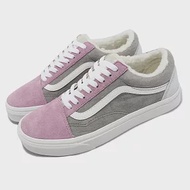 Vans 休閒鞋 Old Skool 灰 粉紅 男鞋 女鞋 麂皮 毛絨絨 絨毛 VN0005UAMUL