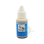 Essen Oplosan Always Strike Patin Fish Fishing Bait - Takara