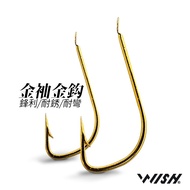[Professional Angler] 🎣Golden Sleeve Golden Hook Small Fish Bean Aberdeen Mullet Suitable (15pcs per