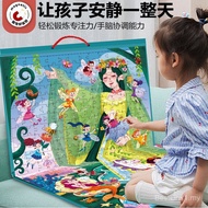 Puzzle Children 6-10 Years Old Magnetic Puzzle Toys Magnetic Magnetic Dinosaur Animal Baby Education