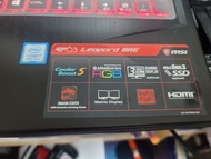 MSI GP63 想換手提電腦，可以加錢換，PM