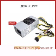 Suitable for Lenovo Small Chassis 14-Pin Power Supply 500W HK340-72FP HK280-71FP PS-4241-0
