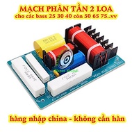 BỘ 02 CÁI MẠCH PHÂN TẦN 1 BASS 1 TRÉP CHO LOA CÔN 50 76MM - PHÂN TẦN LOA 2 ĐƯỜNG TIẾNG