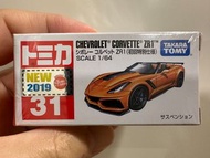 Tomica #31 - Chevrolet Corvette ZR1 [Orange (初回特別仕樣)] [日版]