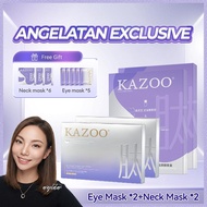 【Angelatan Exclusive】KAZOO Eye Mask & Neck Mask Anti Wrinkle Firming Anti Aging Brightening Moisturi