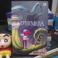 [SEALED] Original Novel Ephemera Akaigita