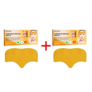 【Popular】.Eelhoe Forehead Wrinkle Patches Smooth Out Lines Wrinkles Anti Wrinkle Forehead Firming Ma