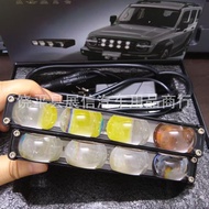 Lampu gril kereta, lampu gril depan, LED dua warna kereta, LED motosikal, lampu depan kereta, mata s