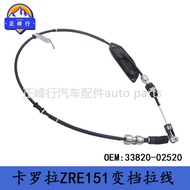 33820-02520 Kabel Anjakan Penghantaran COROLLA ZRE151/4FC