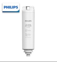 ✅現貨 原裝行貨 Philips 飛利浦 RO純淨飲水機濾水芯 ADD550