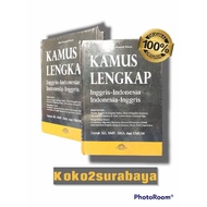 INDONESIAN ENGLISH DICTIONARY LIKE HASTA SIZE A5 HARD COVER ANUGRAH