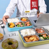 MIZU EKIBEN-NIJI Bento Lunchbox Soup Thermal Bag Cooler Bag Stainless Soup Lunch Box 5 Dividers Heat