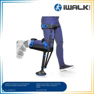 iWALK3.0 Hands Free Crutch