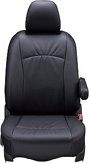Clazzio EM-7601 Seat Cover, Delica, D: 5, 8 People, H31 (2019)/2 Onwards, Diesel Driver Side Power S