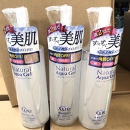 現貨❗️ 日本 Cure 天然去角質啫喱 250g