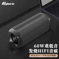 CyborisS6 Dual Speaker 60W High Power Wireless Bluetooth Speaker Outdoor Portable Subwoofer Card Spe