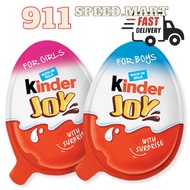 [911] 1piece Kinder Joy Surprise Egg Chocolate With Toy (Boy/Girl)