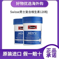 Swisse Men's Multivitamin 120 Capsules b Family Supplement Vitality Tablets Multiple Nutritional Ele