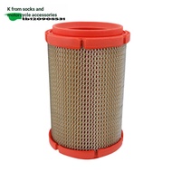 Suitable for Ducati Speed 950/939 Free 800 Free Parade Hacker/Hacker Air Filter Machine Filter Air F