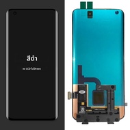 หน้าจอสําหรับXiaomi Mi 10 5G M2001J2GจอแสดงผลLcdดิจิตอลหน้าจอสัมผัสพร้อมกรอบสําหรับXiaomi Mi 10 Pro 