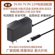 dc 5V2A 6V2A 9V1.5A 12V1A 15V2A 0.5A Power Cord Adapter Supply Transformer