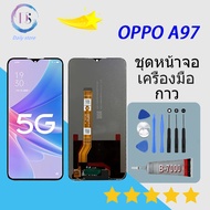 For OPPO A97 หน้าจอ+ทัสกรีน LCD OPPO A97