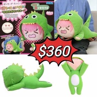 大特價‼️ 巨大公仔 SEGA 孤獨搖滾 後藤一里 承認欲求怪物 巨大公仔 LL