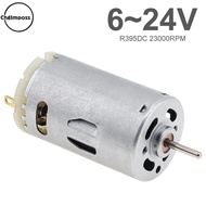ChgImposs Động Cơ 395 DC Động Cơ Siêu Nhỏ Tự Làm DC6-24V 23000RPM Động Cơ Mô-men Xoắn Lớn Tốc Độ Cao