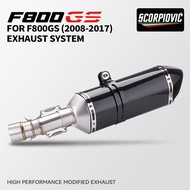For F800GS F800Gt F800R F650GS F700GS Motorcycle Exhaust Escape Modified Middle Link Pipe 51mm Muffl