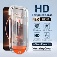 Xiaomi 17 Ultra Full Cover Tempered Glass For Xiaomi 17 Pro Max 15 14 Ultra Redmi Note 15 14 13 Pro 