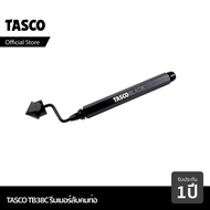 รีมเมอร์ รีมเมอร์ลบคมท่อ เครื่องมือช่างแอร์ ลับคมท่อ TASCO BLACK TB38C ที่ลับคม รีมเมอร์ลบคมท่อทองแด