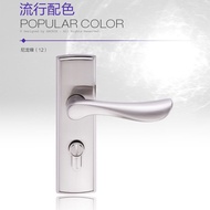 Yajie Modern Door Lock Indoor Door Bath Kitchen Bathroom Solid Wood Door Lock Simple H8320A