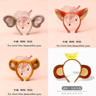 Elephant Ears Animal Headband Cute Fantasy zoo animals