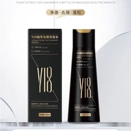 Y18 Anti-Strong Hair Loss Shampoo Shampoo Strong Refreshing Genuine Product