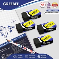 GREEBEL Eraser GBB-140930 / Pencil Eraser