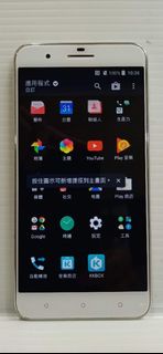 保存良好外觀新 HTC One X10 32G 手機 安卓6.0