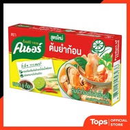 KNORR Soup Cube Tom Yum Flavor 72g [8850144058236]
