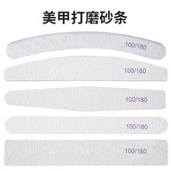 Nail file Repairing File purple core sand Strip diamond Rubbing Strip Half Moon Polishing Strip Poli