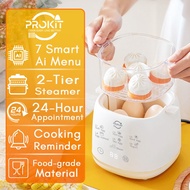 7 Mode Egg Boiler Egg Steamer Half Boiled Egg Maker Telur Separuh Masak Maker  煮蛋器 Egg Timer蒸蛋器 Brea