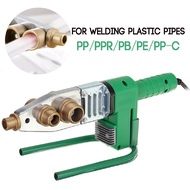 PP/PPR/PB/PE Pipe Soldering Iron Plastic Welding Pipe Welding Machine 20mm/25mm/32mm Tube Electric Heating Hot Melt Tool