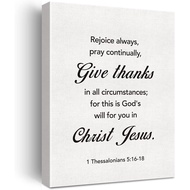 Christian Canvas Wall Art Motivational 1 Thessalonians 5:16-18 Canvas Print Scripture Bible Verse Pa