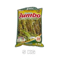 Benih Padi Unggul Bersertifikat Bangkok Jumbo Padi Ciherang  - 5 kG