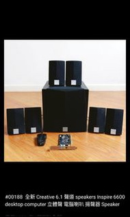 creative 6.1 聲道 speakers Inspire 6600 desktop computer 立體聲 電腦喇叭 揚聲器 Speaker  and more