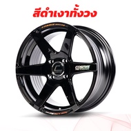 ล้อแม็กรถเก๋ง COSMIS รุ่น INNERLINE.S1 15x7.0 4รู100 (ราคา 4 วง)