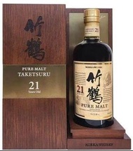 高價收購 竹鶴21 日本威士忌