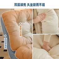 Lazy Sofa Reclining Sleeping Bed Backrest Chair Bedroom Tatami Chair Balcony Folding Small Sofa