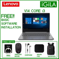 Lenovo V14 INTEL CORE I3 ITL G2 14'' Laptop - i3-1115G4, 14", W10 LIKE ASUS I3 HP I3 LENOVO I3 DELL 