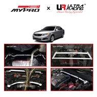 KIA OPTIMA (MG) 2.0 '05-'10 (2WD) - 100%Original Ultra Racing Bar
